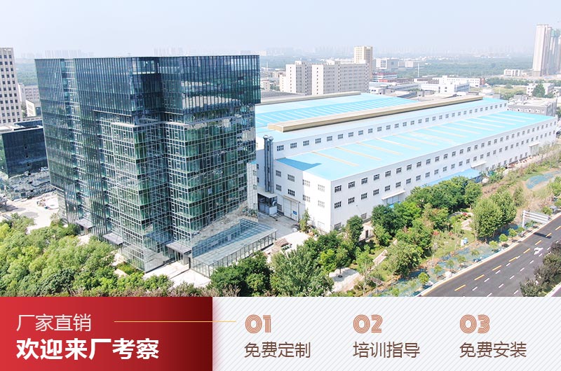旋回式破碎機 技術開發(fā)、產量與價格分析