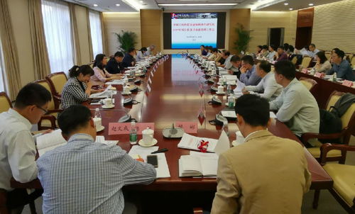工程科技賦能地方發(fā)展 戰(zhàn)略研究院項目任務書填報培訓工作會議召開